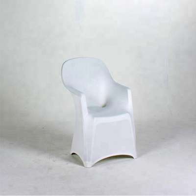 arm chair cover